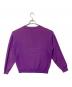 Hysteric Glamour (ヒステリックグラマー) INCREDIBLEジャガード プルオーバー パープル サイズ:M：7000円