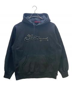 中古・古着通販】SUPREME (シュプリーム) 21SS Vampire Boy Hooded