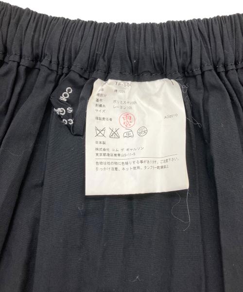tricot COMME des GARCONS（トリココムデギャルソン）tricot COMME des GARCONS (トリココムデギャルソン) スカート ブラック サイズ:FREEの古着・服飾アイテム