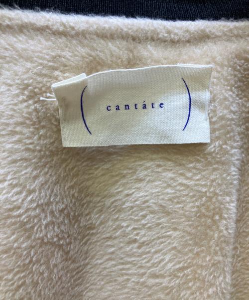 CANTATE（カンタータ）CANTATE (カンタータ) アワードジャケット グレー サイズ:48の古着・服飾アイテム