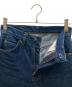 LEVI'Sの古着・服飾アイテム：9000円