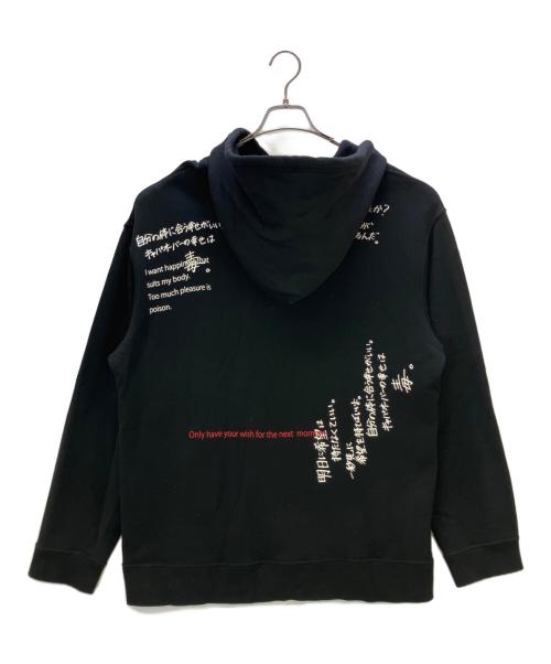 GROUND Y（グラウンドワイ）GROUND Y (グラウンドワイ) プルオーバーパーカー ブラック サイズ:3の古着・服飾アイテム