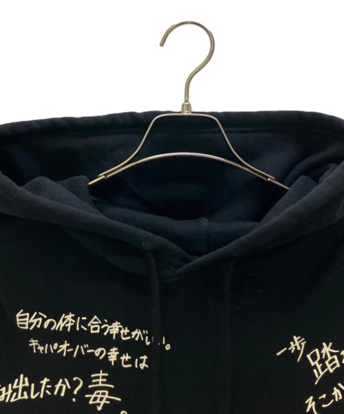 GROUND Y（グラウンドワイ）GROUND Y (グラウンドワイ) プルオーバーパーカー ブラック サイズ:3の古着・服飾アイテム