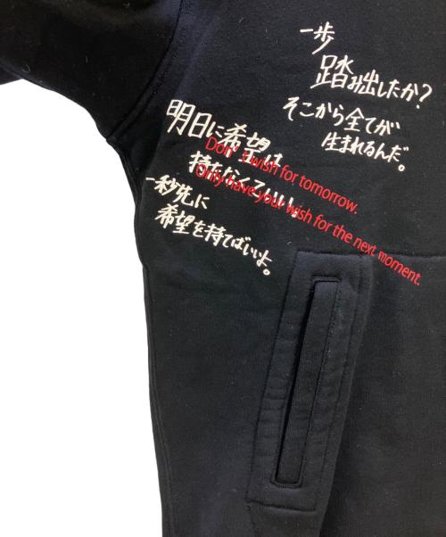 GROUND Y（グラウンドワイ）GROUND Y (グラウンドワイ) プルオーバーパーカー ブラック サイズ:3の古着・服飾アイテム