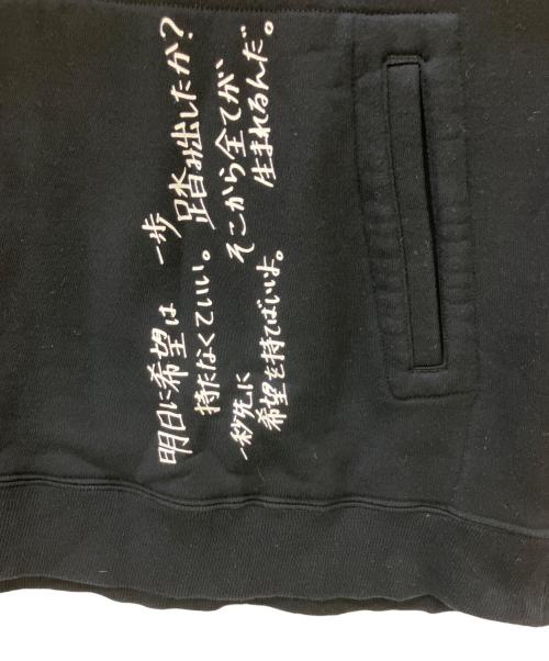 GROUND Y（グラウンドワイ）GROUND Y (グラウンドワイ) プルオーバーパーカー ブラック サイズ:3の古着・服飾アイテム