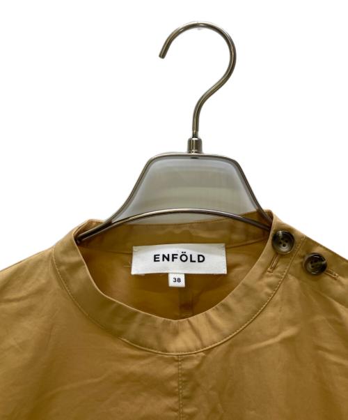 ENFOLD（エンフォルド）ENFOLD (エンフォルド) 長袖ブラウス ベージュ サイズ:38の古着・服飾アイテム