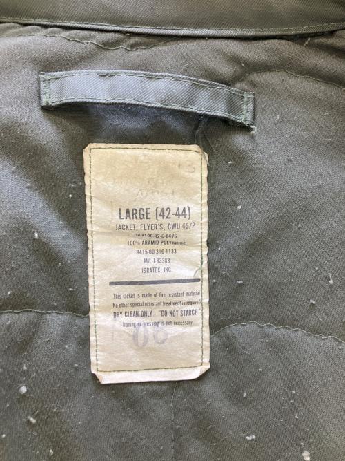 US ARMY（ユーエスアーミー）US ARMY (ユーエスアーミー) フライトジャケット オリーブ サイズ:Lの古着・服飾アイテム