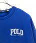 POLO RALPH LAURENの古着・服飾アイテム：11000円
