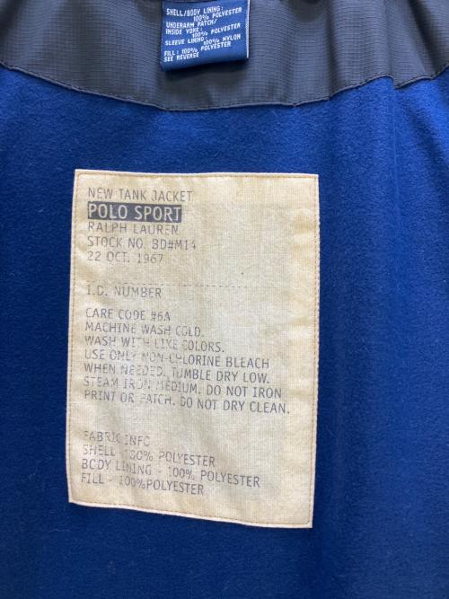 POLO SPORT（ポロスポーツ）POLO SPORT (ポロスポーツ) 中綿ジャケット 90s ブラック サイズ:Lの古着・服飾アイテム