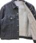 A.PRESSEの古着・服飾アイテム：37000円