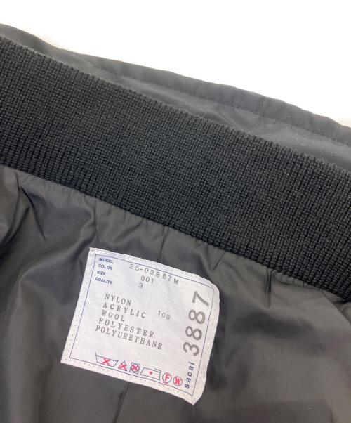 sacai（サカイ）sacai (サカイ) ナイロンコート Nylon Twill Coat - D/KHAKI 531 ブラック サイズ:3の古着・服飾アイテム
