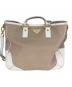 PRADA (プラダ) 2WAYバッグ ベージュ×ホワイト：60000円