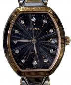 CITIZENシチズン）の古着「腕時計　EXCEED」