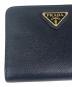 中古・古着 PRADA (プラダ) 2つ折り財布　トライアングル ブラック：45000円