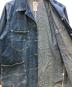 LEEの古着・服飾アイテム：18000円