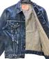 LEVI'Sの古着・服飾アイテム：16000円