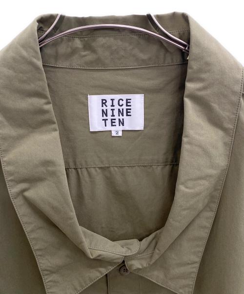 RICE NINE TEN（ライスナインテン）RICE NINE TEN (ライスナインテン) ジャケット カーキ サイズ:2の古着・服飾アイテム