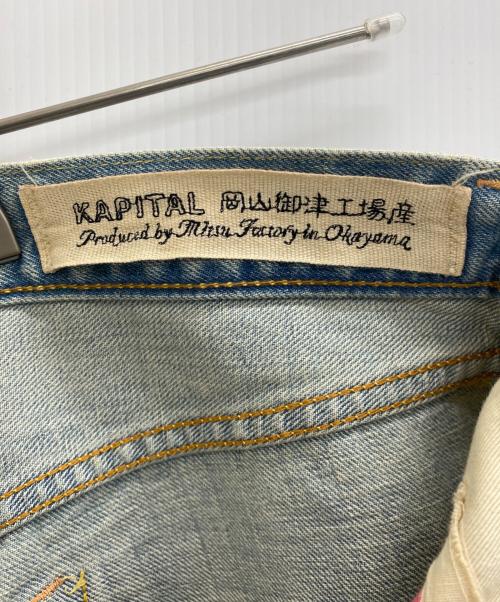 KAPITAL（キャピタル）KAPITAL (キャピタル) デニムパンツ ブルー サイズ:SIZE 81cm (W32)の古着・服飾アイテム