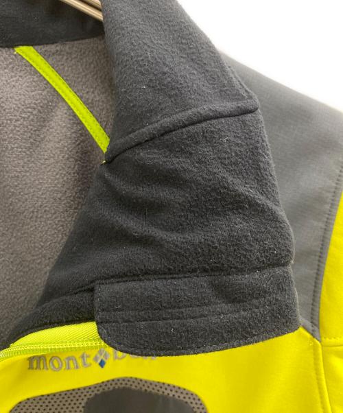 mont-bell（モンベル）mont-bell (モンベル) ロッシュジャケット イエロー×グレー サイズ:XSの古着・服飾アイテム