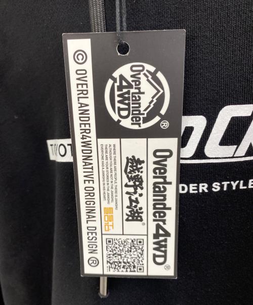 Overland（オーバーランド）Overland (オーバーランド) プルオーバーパーカー ブラック サイズ:SIZE 2XLの古着・服飾アイテム