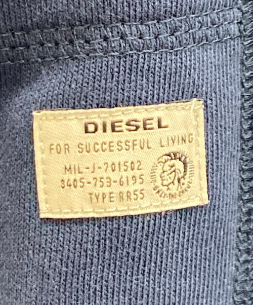DIESEL（ディーゼル）DIESEL (ディーゼル) スウェットパンツ ブルー サイズ:SIZE XL 未使用品の古着・服飾アイテム