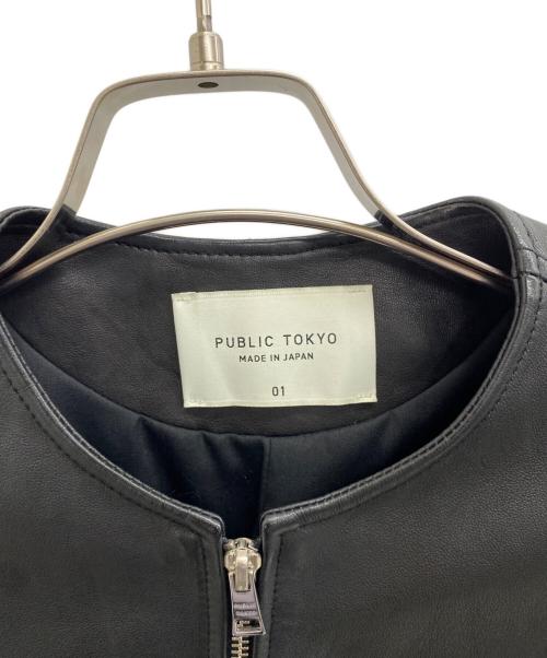 PUBLIC TOKYO（パブリックトウキョウ）PUBLIC TOKYO (パブリックトウキョウ) レザージャケット ブラック サイズ:01の古着・服飾アイテム