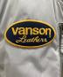 中古・古着 VANSON (バンソン) ジップブルゾン カーキ サイズ:SIZE XL：9000円
