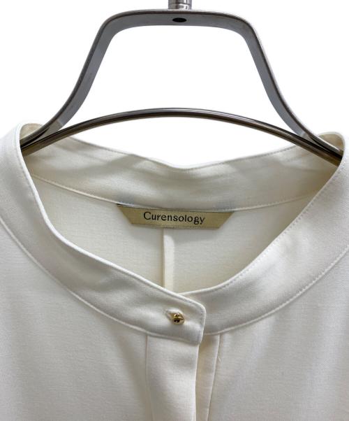 Curensology（カレンソロジー）Curensology (カレンソロジー) eclat (エクラ) シャツワンピース クリームホワイト サイズ:SIZE 36の古着・服飾アイテム