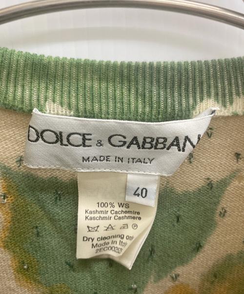 DOLCE & GABBANA（ドルチェ＆ガッバーナ）DOLCE & GABBANA (ドルチェ＆ガッバーナ) クルーネックニット ベージュ×グリーン サイズ:40の古着・服飾アイテム
