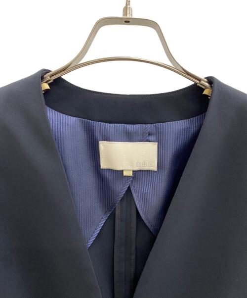 自由区（ジユウク）自由区 (ジユウク) ノーカラージャケット ブラック サイズ:38の古着・服飾アイテム