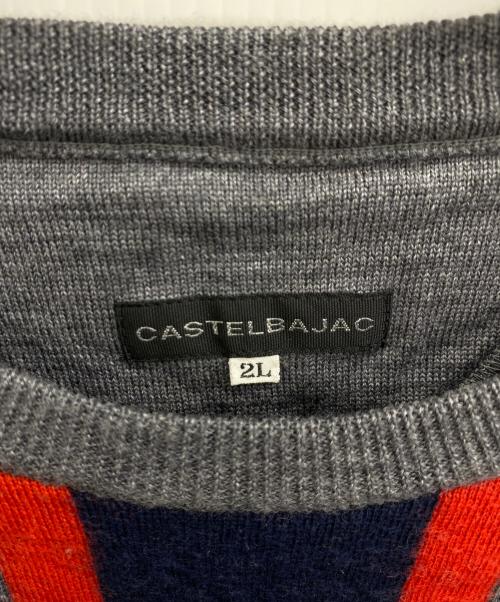 CASTELBAJAC（カステルバジャック）CASTELBAJAC (カステルバジャック) ゴルフウェア(トップス) グレー サイズ:SIZE 2Lの古着・服飾アイテム