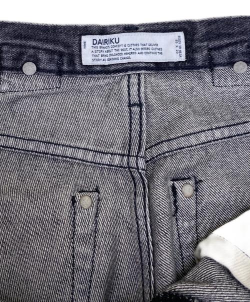 DAIRIKU（ダイリク）DAIRIKU (ダイリク) デニムパンツ グレー サイズ:29の古着・服飾アイテム