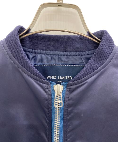 whiz limited（ウィズリミテッド）whiz limited (ウィズリミテッド) MA-1ジャケット ネイビー×グリーン サイズ:Lの古着・服飾アイテム