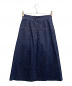 nellネル）の古着「スカート」｜ネイビー
