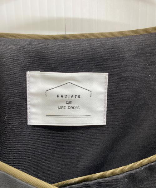 Radiate（ラディエイト）Radiate (ラディエイト) ノーカラーコート ダークブラウン サイズ:Ｍの古着・服飾アイテム