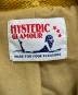 中古・古着 Hysteric Glamour (ヒステリックグラマー) ジップパーカー ベージュ×イエロー サイズ:FREE：10000円