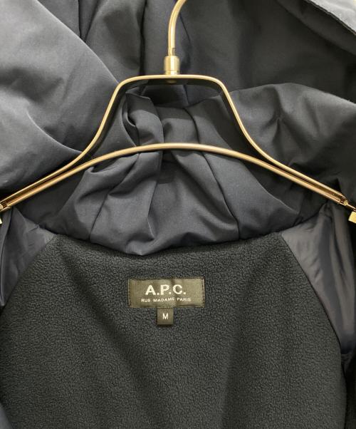 A.P.C.（アーペーセー）A.P.C. (アーペーセー) 中綿ジャケット ネイビー サイズ:Mの古着・服飾アイテム