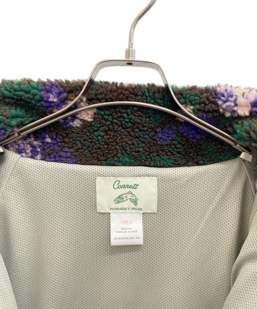 connett（コネット）Connett (コネット) フリースジャケット ブラウン×グリーン サイズ:2の古着・服飾アイテム