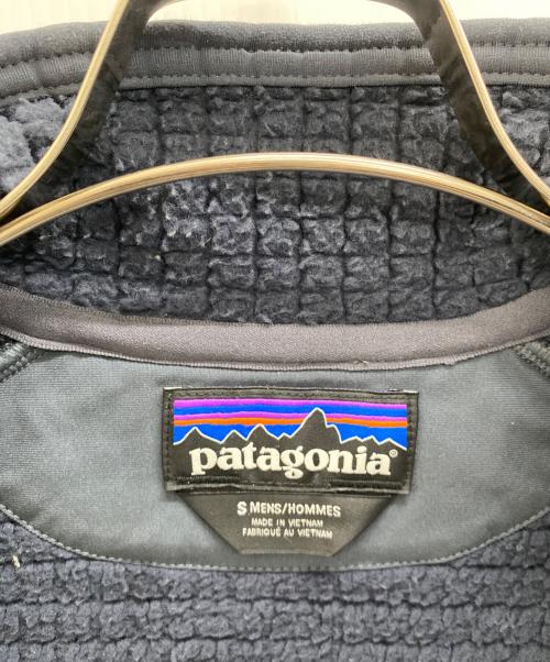 Patagonia（パタゴニア）Patagonia (パタゴニア) R2テックフェイスジャケット グレー サイズ:Ｓの古着・服飾アイテム