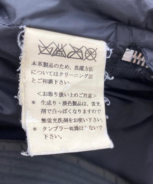 DSQUARED2（ディースクエアード）DSQUARED2 (ディースクエアード) ダウンジャケット ブラック サイズ:46の古着・服飾アイテム