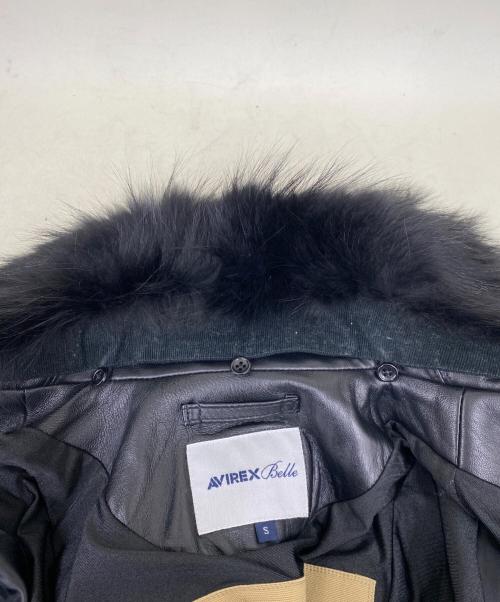 AVIREX（アヴィレックス）AVIREX (アヴィレックス) レザージャケット ブラック サイズ:Sの古着・服飾アイテム