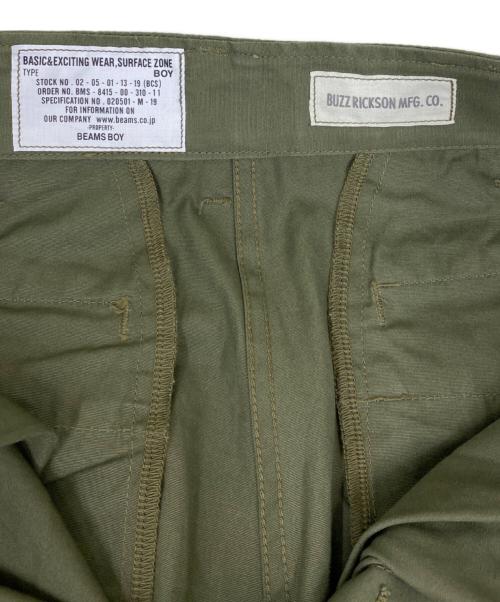 BEAMS BOY（ビームスボーイ）BEAMS BOY (ビームスボーイ) Buzz Rickson's (バズリクソンズ) ポプリン アーミーパンツ オリーブ サイズ:Mの古着・服飾アイテム
