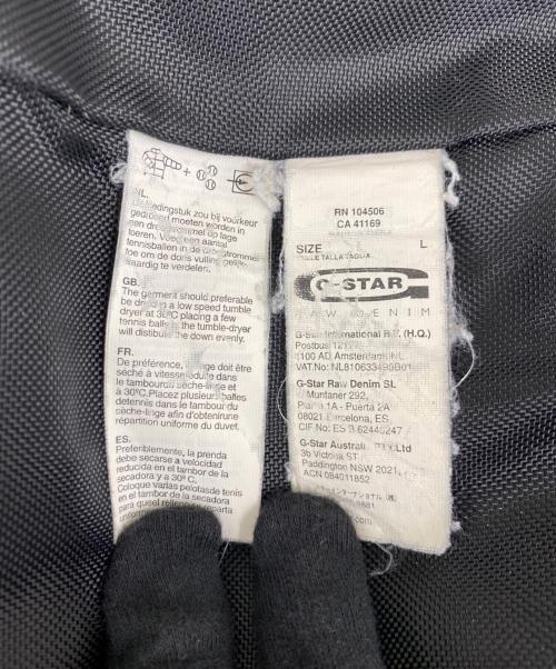 G-STAR RAW（ジースターロゥ）G-STAR RAW (ジースターロゥ) GOOSE BOMBER ブラック サイズ:Lの古着・服飾アイテム