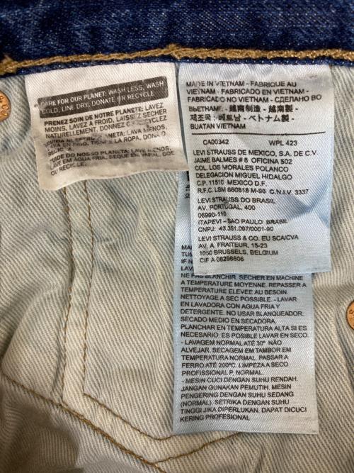 LEVI'S（リーバイス）LEVI'S (リーバイス) デニムパンツ インディゴ サイズ:W29の古着・服飾アイテム