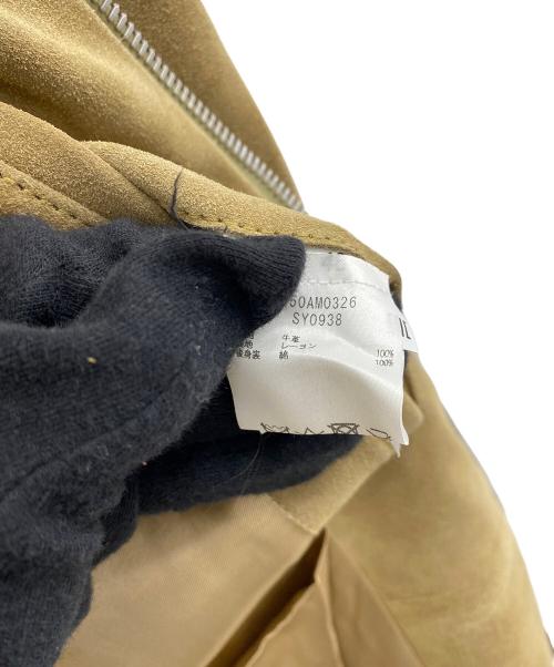 Maison Margiela（メゾンマルジェラ）Maison Margiela (メゾンマルジェラ) 八の字ライダースジャケット ベージュ サイズ:48の古着・服飾アイテム