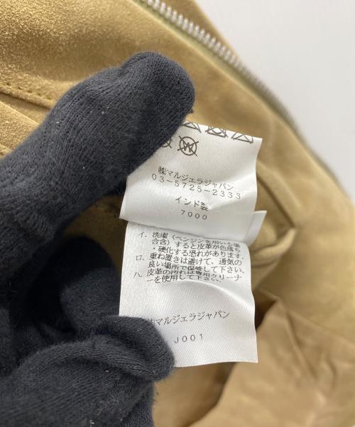 Maison Margiela（メゾンマルジェラ）Maison Margiela (メゾンマルジェラ) 八の字ライダースジャケット ベージュ サイズ:48の古着・服飾アイテム