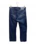 JACOB COHEN (ヤコブコーエン) デニムパンツ インディゴ サイズ:L：6000円