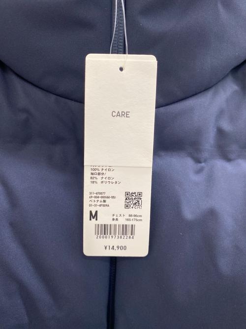 UNIQLO（ユニクロ）UNIQLO (ユニクロ) シームレスダウン 2024年モデル ネイビー サイズ:M 未使用品の古着・服飾アイテム