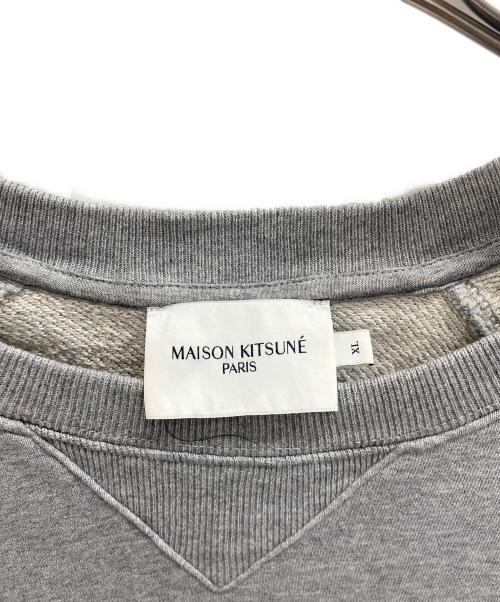 maison kitsune（メゾンキツネ）MAISON KITSUNE (メゾンキツネ) フォックス ヘッド パッチ クラシック スウェットシャツ ライトグレー サイズ:XLの古着・服飾アイテム