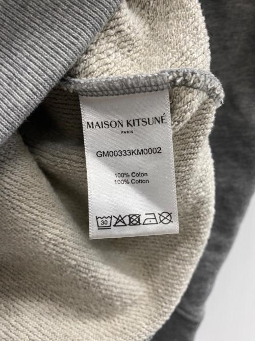 maison kitsune（メゾンキツネ）MAISON KITSUNE (メゾンキツネ) フォックス ヘッド パッチ クラシック スウェットシャツ ライトグレー サイズ:XLの古着・服飾アイテム